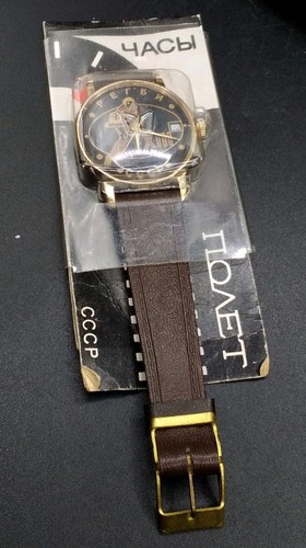 Raro orologio vintage urss - vintage,